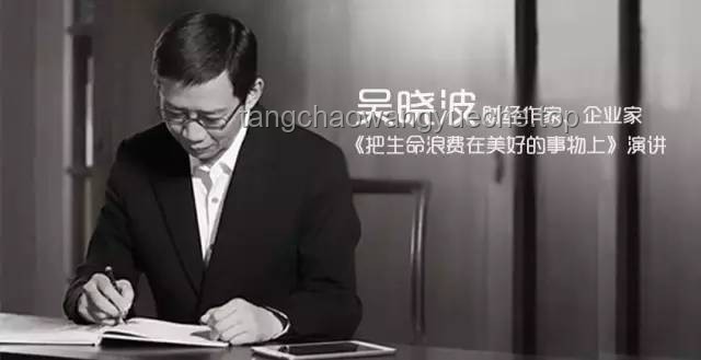 **吴彦祖疯狂接代言：背后的财务谜团与市场逻辑**